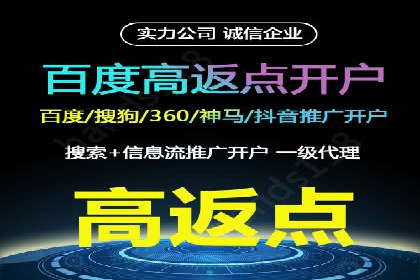 电商平台信息流广告的优化实践与案例分享